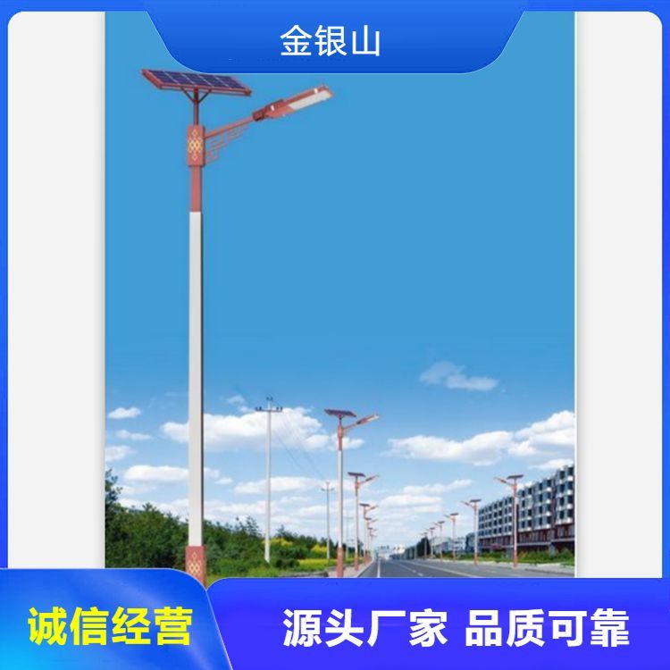 道路公路太陽(yáng)能路燈廠(chǎng)家產(chǎn)品特性一體化路燈久經(jīng)耐用專(zhuān)業(yè)大廠(chǎng)