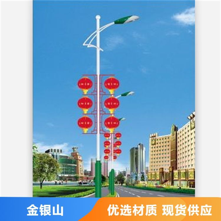 道路照明路燈定制產(chǎn)品路燈類(lèi)型照明工具節(jié)能環(huán)保先進(jìn)技術(shù)