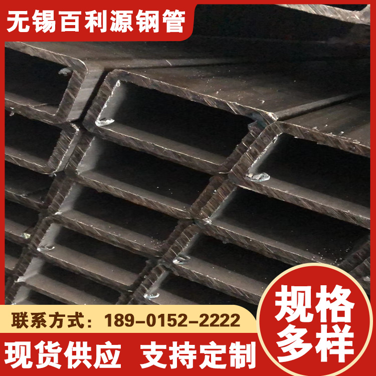 澶у彛寰戞柟绠″粻鐭╁舰绠＄敓鐢�(ch菐n)寤犲鐧惧埄婧怮345B鏂圭煩绠¤波婧愬厖瓒�