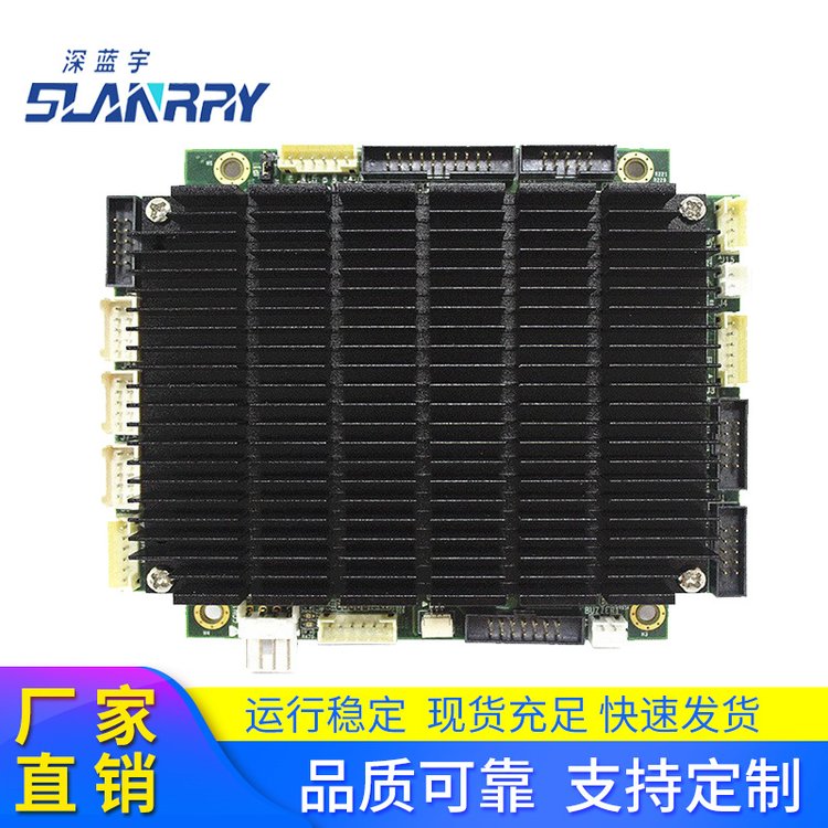 深藍(lán)宇嵌入式控制模塊PC104規(guī)格工控主板PCM3404低功耗無(wú)風(fēng)扇設(shè)計(jì)