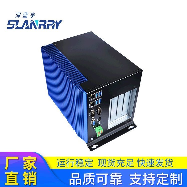 深藍宇供應PCI工控機嵌入式無風扇GPU擴展電腦主機低功耗PCX-9468