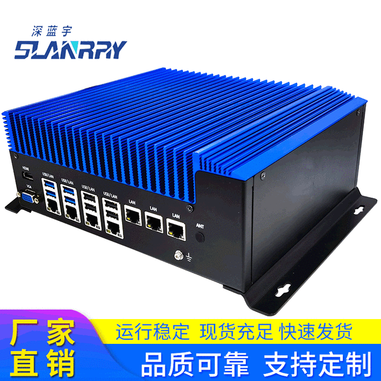 多網(wǎng)口嵌入式無風(fēng)扇抗震工控機(jī)PCX-9168支持I56400處理器4G內(nèi)存