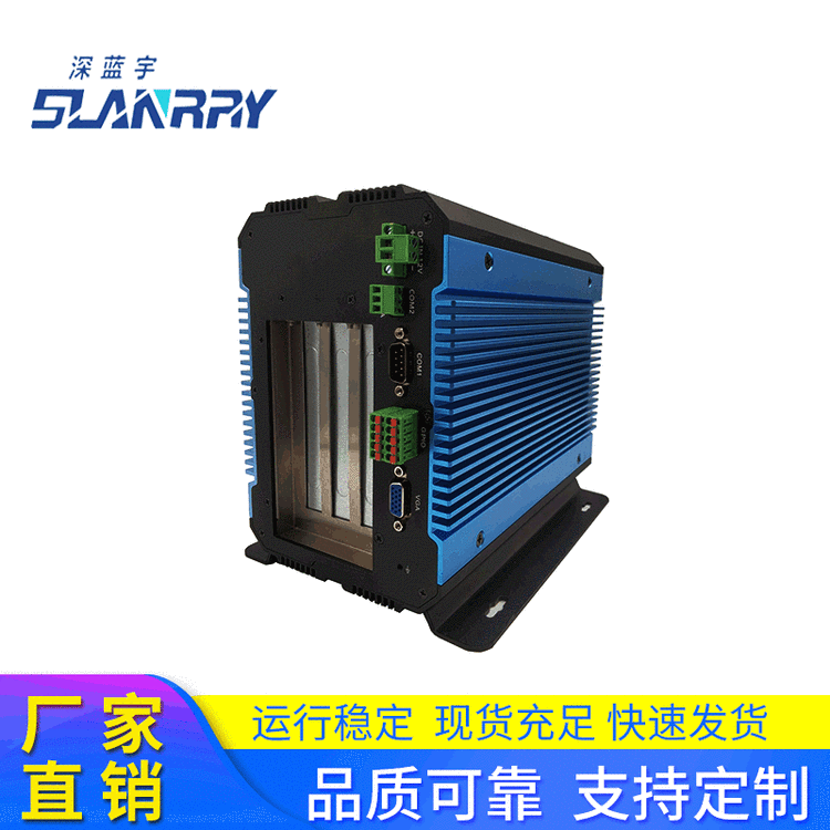 無風扇PCI工控機PCX-9222嵌入式全鋁合金防塵良好散熱工業(yè)電腦