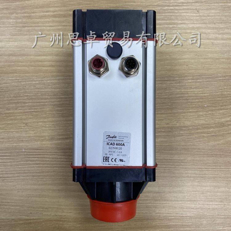 DANFOSS-ICAD600A（ICAD900-1200A）數(shù)顯式步進馬達