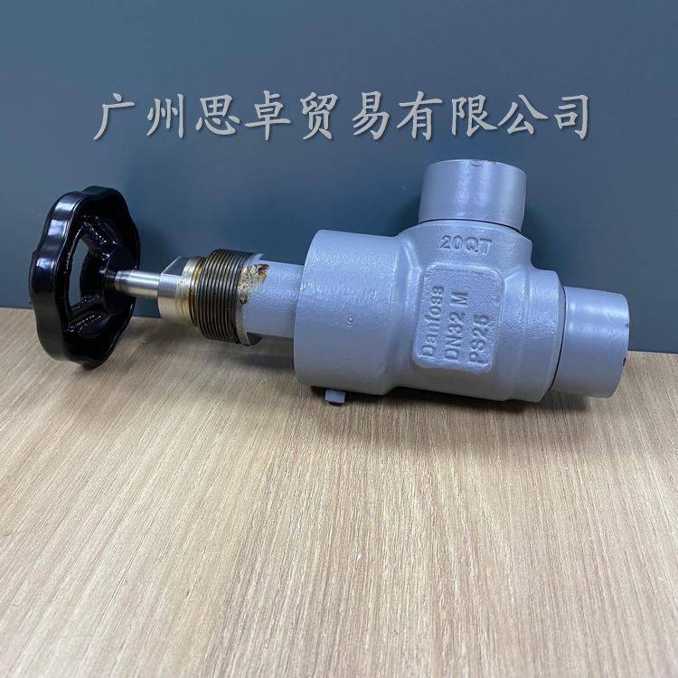 STC-DN32-40M丹佛斯融霜截止閥