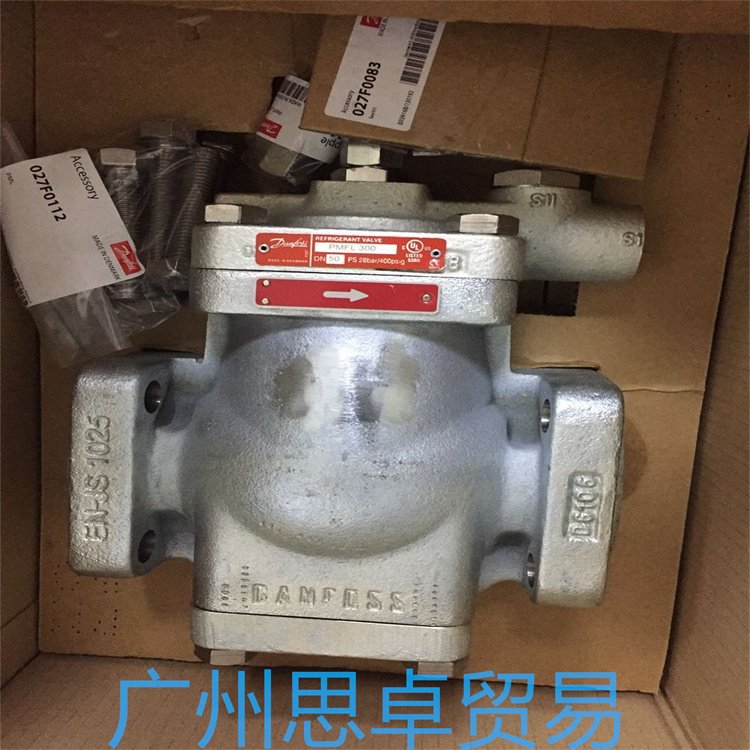 丹佛斯Danfoss-PMFL300（027F3063）流量控制閥