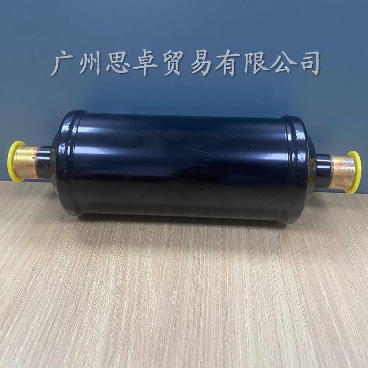 丹佛斯牌DCL307S（023Z0034）液管過(guò)濾器