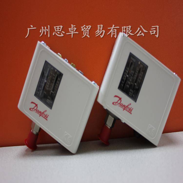 Danfoss-KP1-5-KP15高低壓雙壓力開關(guān)