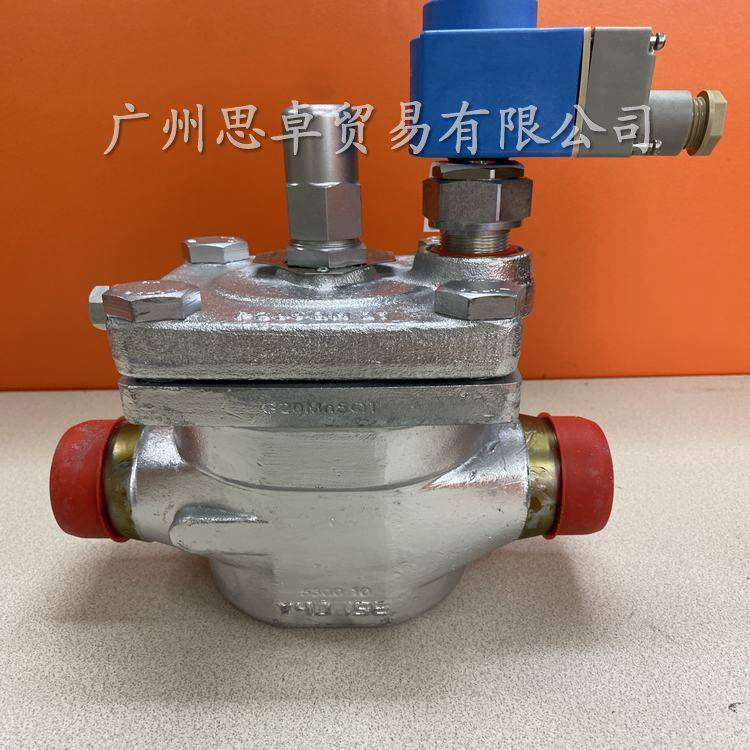 丹佛斯ICS1-50-027H5020氨用常壓單向電磁驅(qū)動伺服主閥