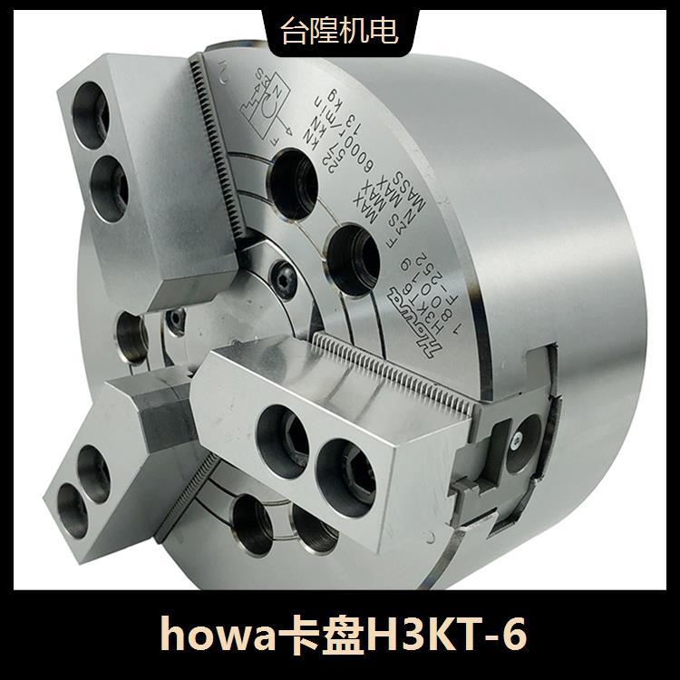 howa卡盤H3KT-6爪行程直徑5.5mm適合軟爪SB06L1A