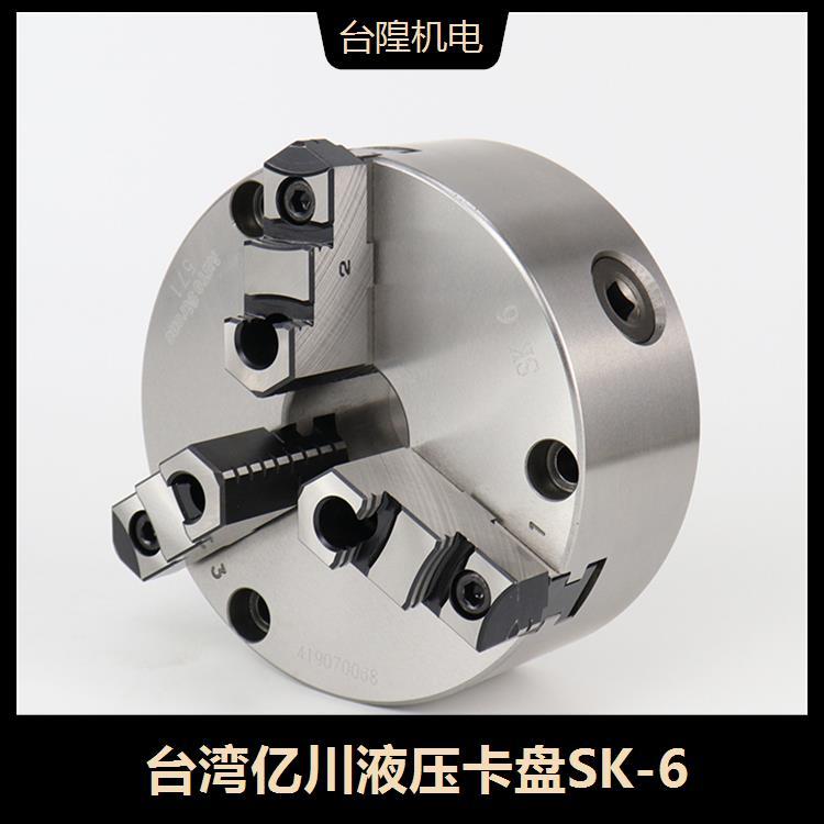 億川液壓卡盤SK-6通孔直徑45mm搭配油壓缸型號M1246