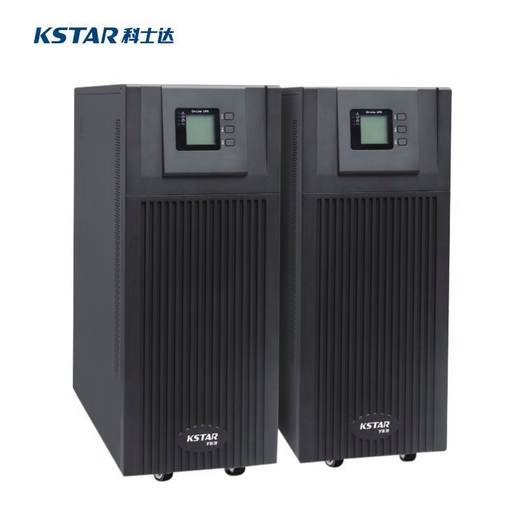 科士達KSTARYDC3315在線UPS電源服務(wù)器機房電腦停電后備電源