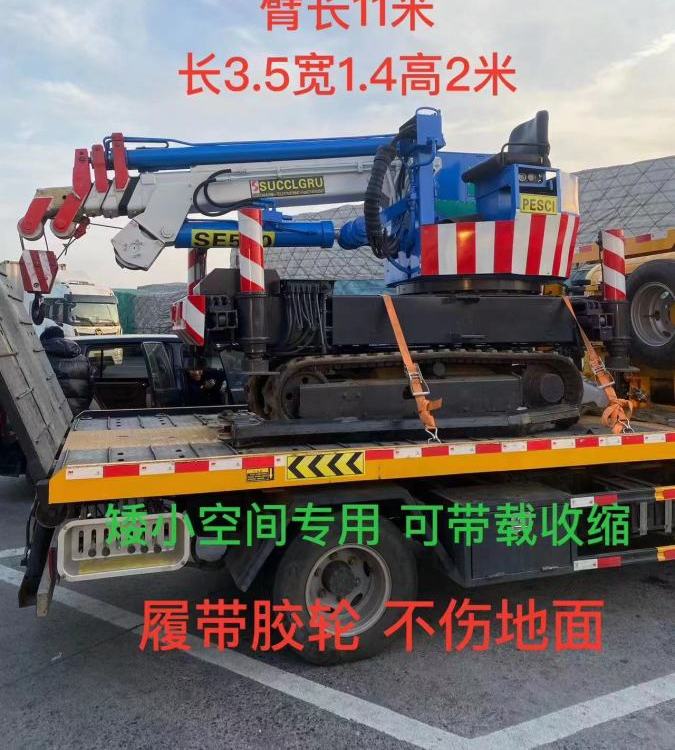 車(chē)間、廠房5噸小型蜘蛛吊車(chē)租賃，結(jié)構(gòu)緊湊適合環(huán)境受限的吊裝作業(yè)