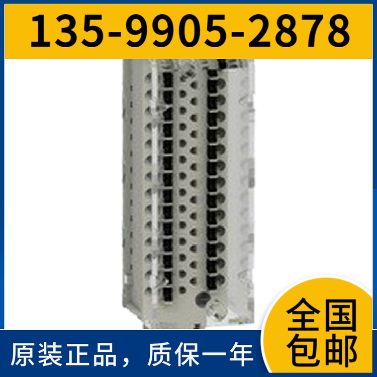 議價6EP1334-2BA01升級為6EP1334-2BA20SITOP開關(guān)電源24V\/10A