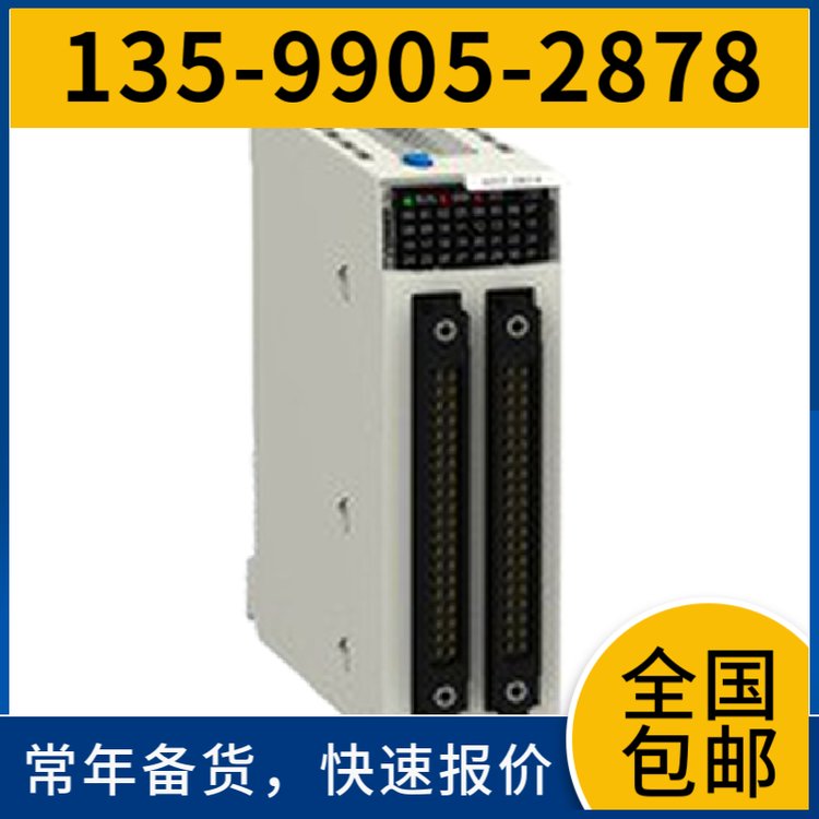 西門(mén)子原裝SL-360AA3.6V西門(mén)子S7-400PLC鋰電池6ES7971-0BA00