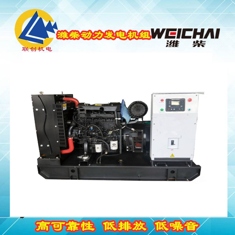 ȫ~늙C(j)WP3.2D28E310So(h)ƿH(dng)20KWl(f)늙C(j)MŻվ