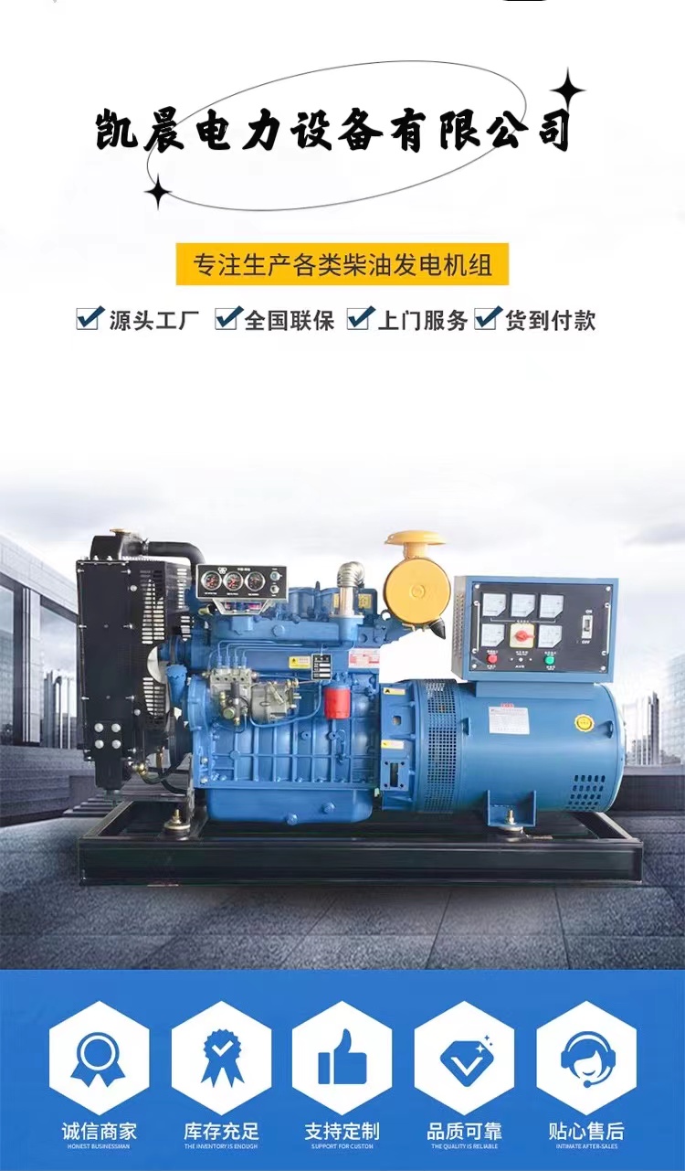 800kw玉柴柴油發(fā)電機(jī)組礦場(chǎng)備用六缸動(dòng)力發(fā)電機(jī)移動(dòng)低噪音型