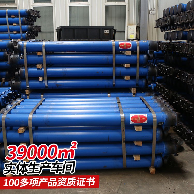 DW06-400\/110X單體液壓支柱使用方便操作簡(jiǎn)單支撐效果好