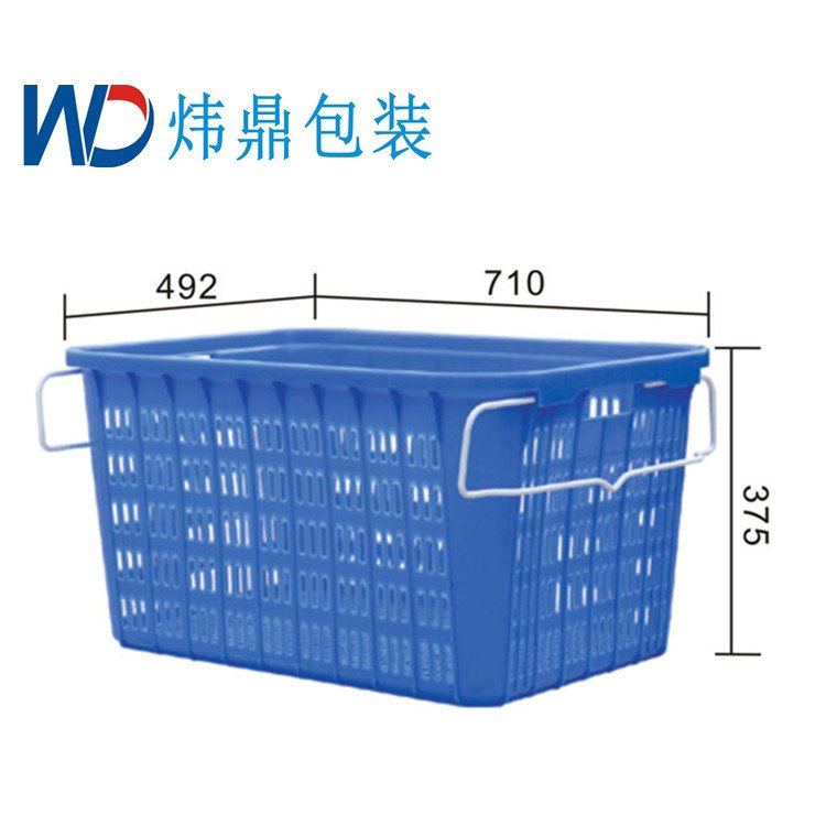 塑料箱順德環(huán)保塑膠箱送貨上門(mén)