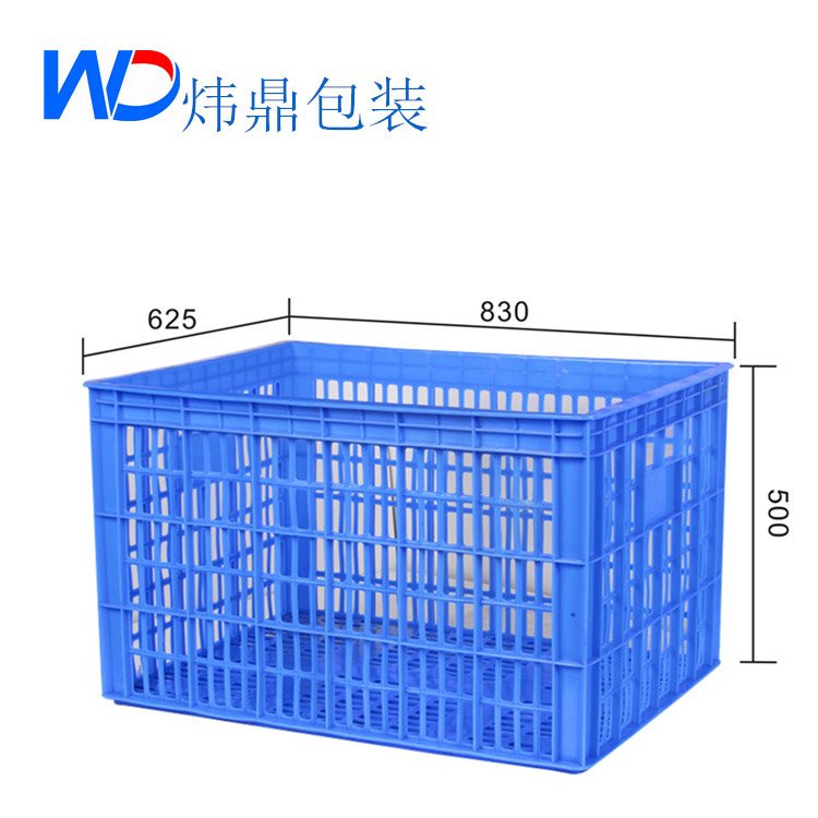 塑料框加工白云區(qū)耐用藍(lán)色塑膠箱送貨上門