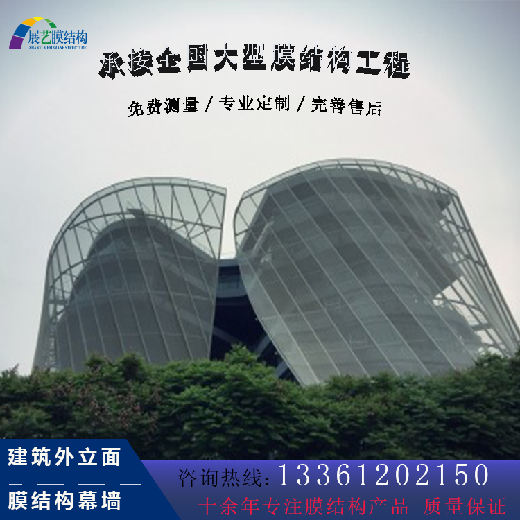 展藝PTFE張拉膜雨棚PVDF建筑膜材膜結(jié)構(gòu)連廊遮陽定制