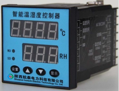 ST-802T-72智能溫濕度控制器