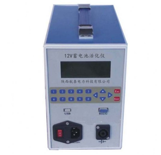 WDKR-X-48V-100A蓄電池放電測(cè)試儀支持定制廠家直營(yíng)