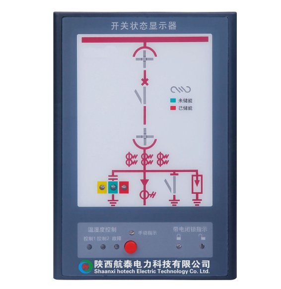 KY-KZA開關狀態(tài)指示儀