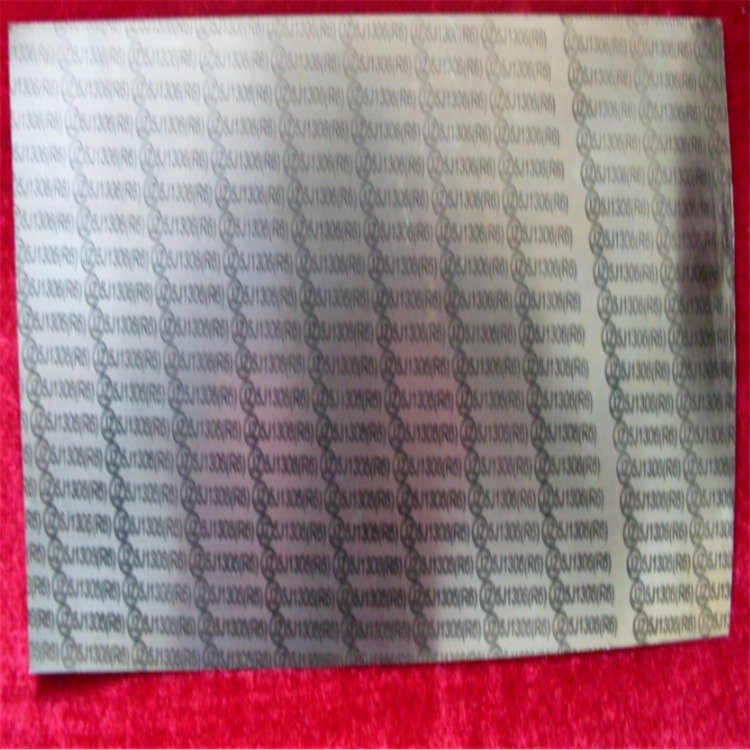 供應(yīng)熱雙金屬帶5J1415(R15)中敏感符合金屬片精密分條0.1mm*5mm