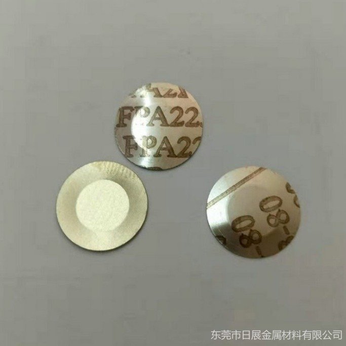 供應(yīng)5J2616熱雙金屬片5J1416屬合金FPA982-9熱雙金屬合金帶