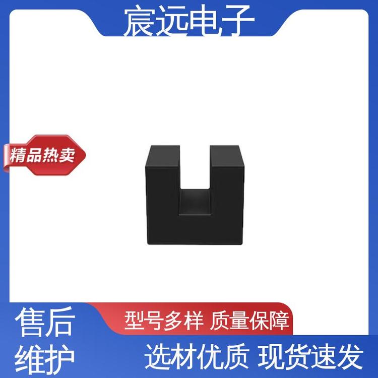 宸遠(yuǎn)電子歡迎前來(lái)咨詢購(gòu)買愛普科斯磁芯品質(zhì)可靠常備庫(kù)存