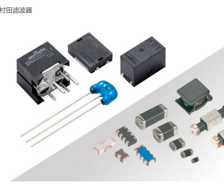 BLM18PG600SN1村田muRata磁珠