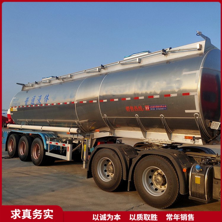 鋁合金半掛油罐車30方大型食用油運(yùn)輸半掛車?yán)m(xù)駛里程大