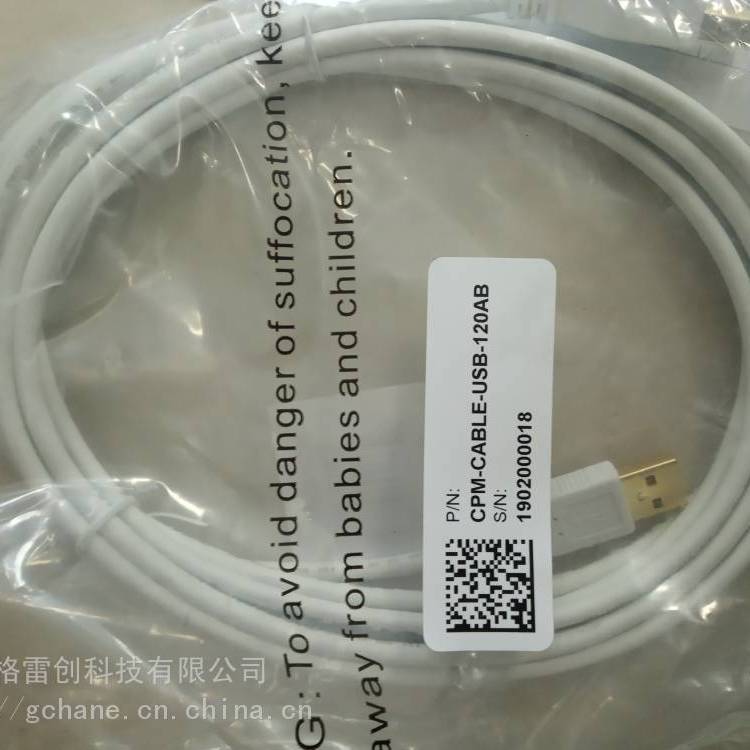 ***TEKNICUSB線CPM-CABLE-USB-120AB原裝發(fā)貨