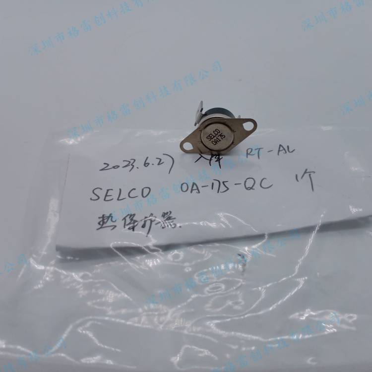 SELCOOA-175-QC熱保護(hù)器