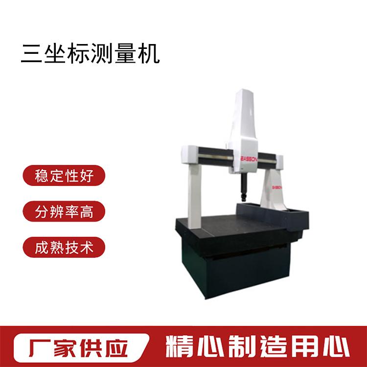 EASSONEPR-201512大量程數(shù)控三坐標(biāo)測量機DMISCNC PH10T