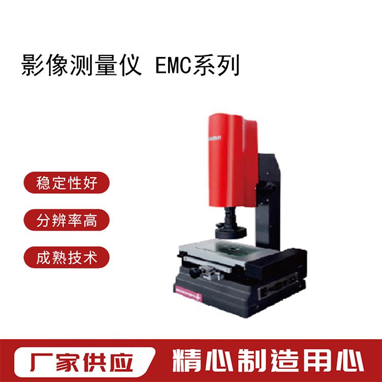 怡信EASSON-影像測量儀-EMC-2010-笛卡爾極坐標(biāo)轉(zhuǎn)換