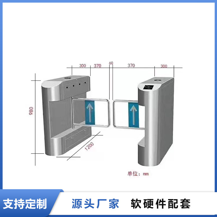 幼兒園閘機刷臉指紋可定制帶紅外測溫系統(tǒng)可配送正博