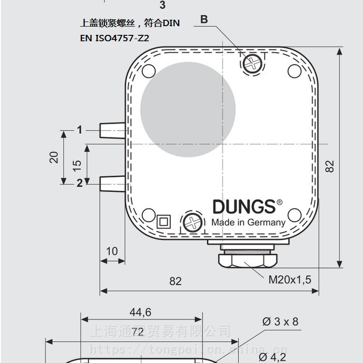 DUNGS冬斯高低壓保護開關(guān)LGW50A1壓力開關(guān)