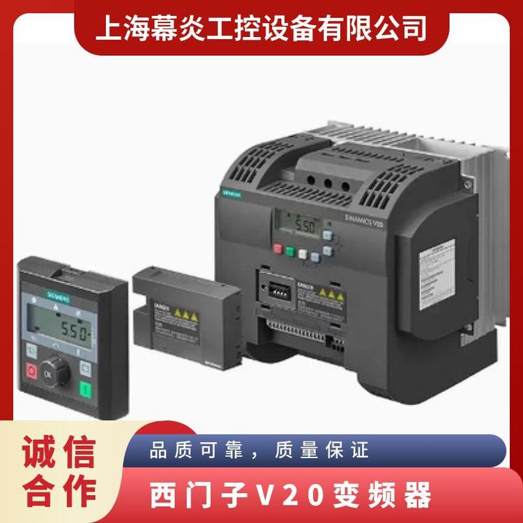 型號6SL3210-5BE13-7CV0低壓中國風(fēng)機(jī)西門子20系列1.3KW變頻器