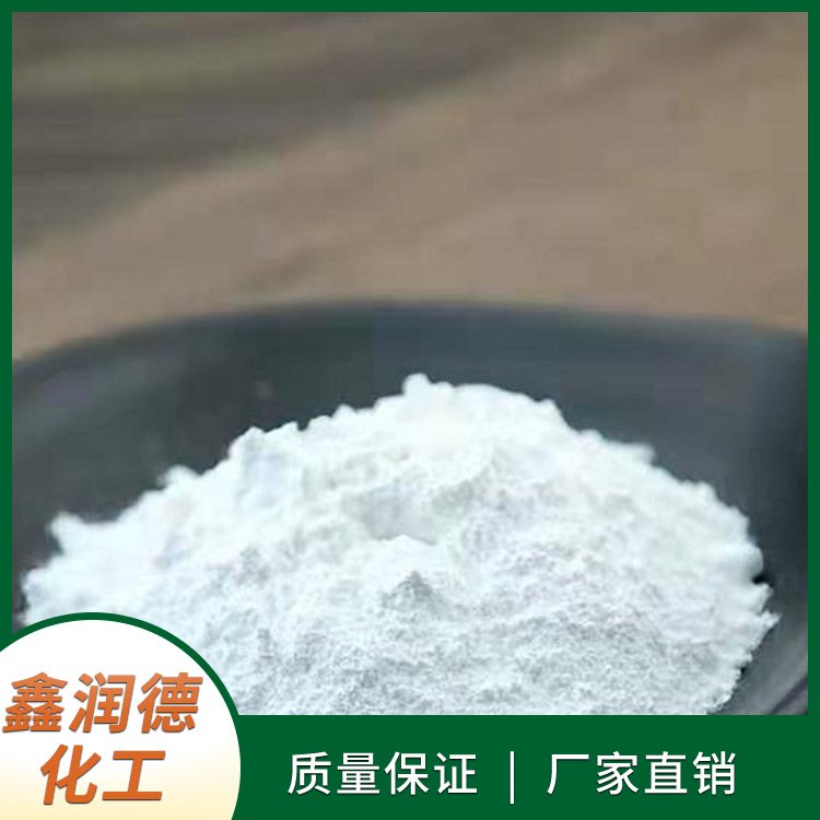 工業(yè)級氧化镥含量99.99CAS號12032-20-1