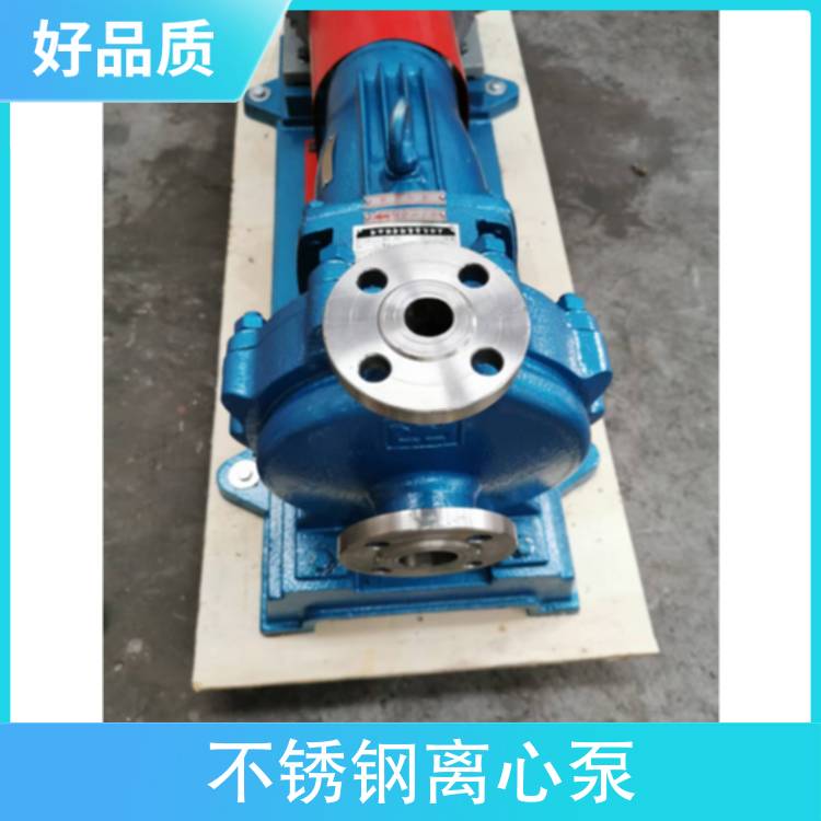氟鑫牌不銹鋼離心泵流量50原理潛水離心泵材質(zhì)不銹鋼