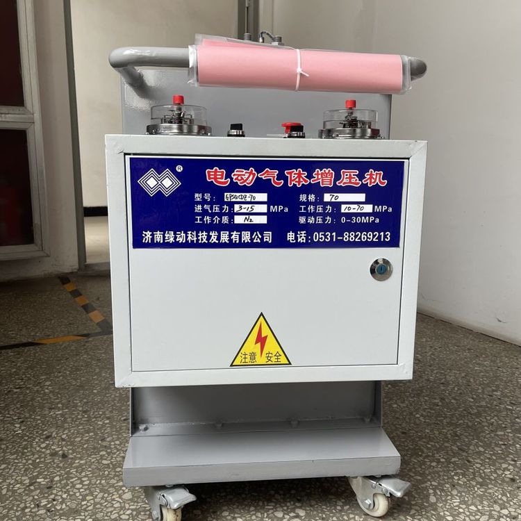 恒壓輸出電動(dòng)氮?dú)庠鰤簷C(jī)綠動(dòng)科技?xì)怏w增壓泵