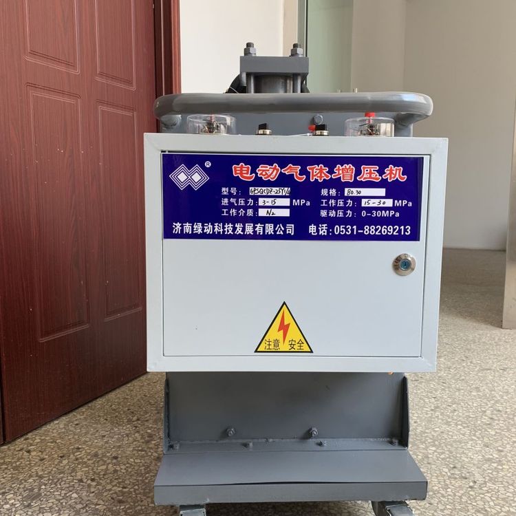 綠動(dòng)科技CDZ35恒壓輸出蓄能器充氮設(shè)備電動(dòng)氮?dú)庠鰤簷C(jī)