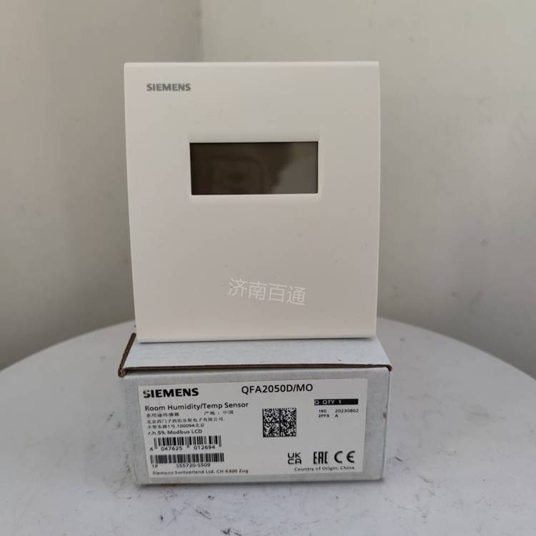 西門子QFA2050D\/MO房間溫濕度傳感器AC24V0-10V