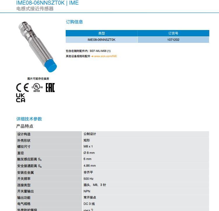 Ӹa30-4241_A-600(k)F(xin)؛