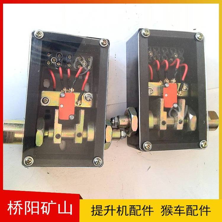 盤形制動器閘瓦磨損開關TS249型提升機絞車制動裝置