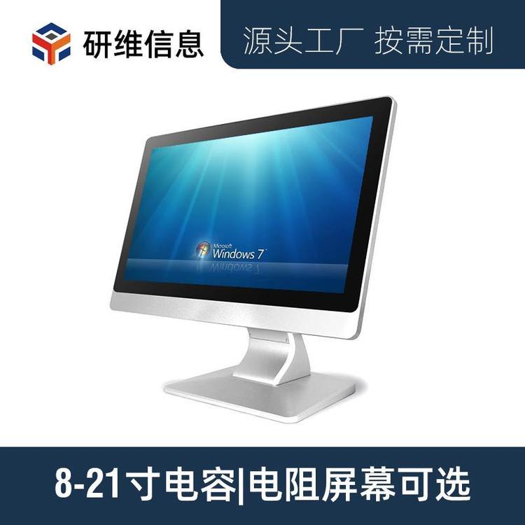 研維信息windows系統(tǒng)12寸工業(yè)平板電腦南京原裝工業(yè)平板電腦一體機(jī)DXE-XS412KB