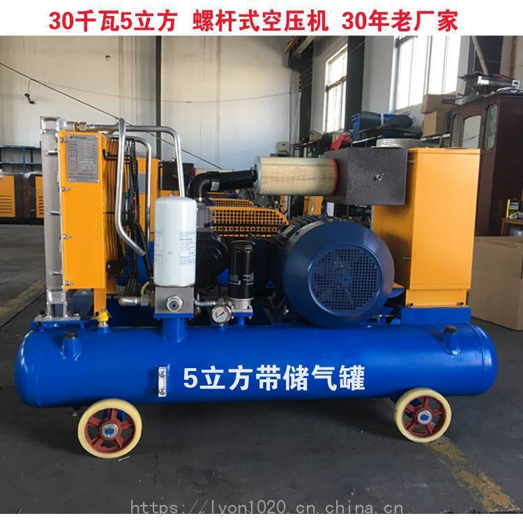 橋風(fēng)空壓機(jī)QFL-30G工地破樁噴外墻真石漆5立方電移動(dòng)螺桿機(jī)