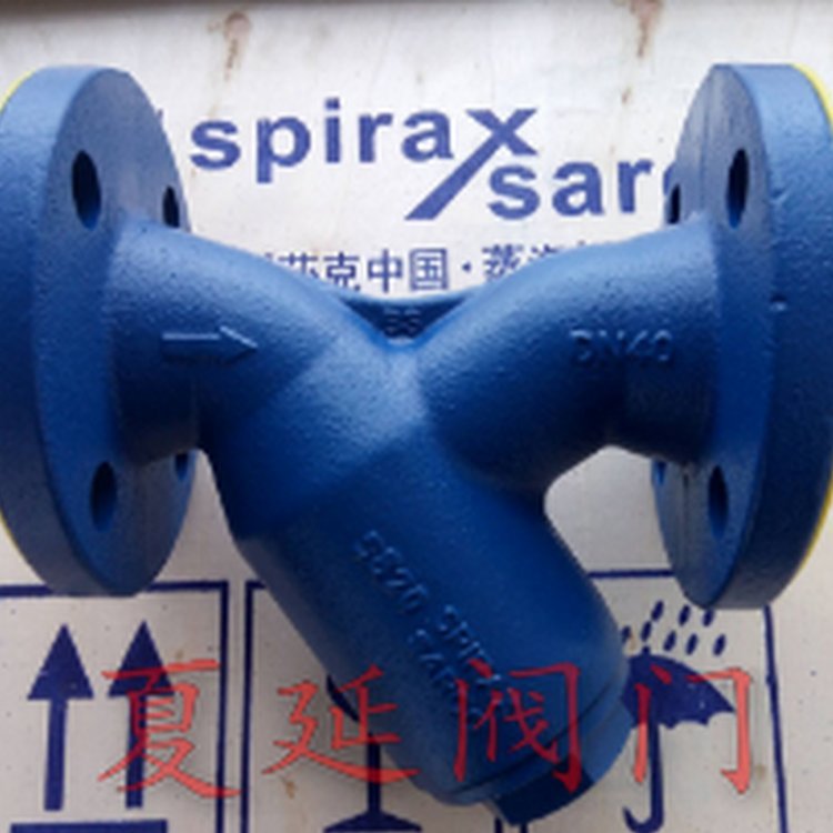 spiraxsarco斯派莎克Fig34HP碳鋼過濾器、斯派莎克法蘭過濾器、DN20